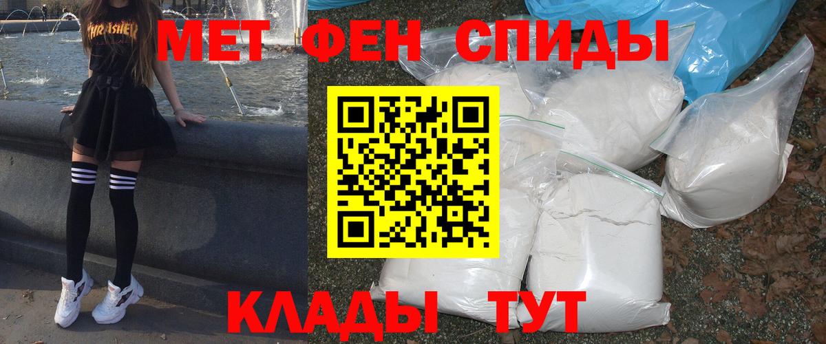 Amphetamine Premium  мега ссылки  АМФЕТАМИН  Норильск  Вход с VPN  АМФЕТАМИН 