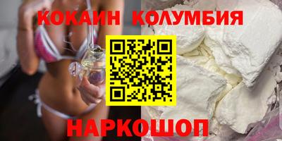 apvp Свободный