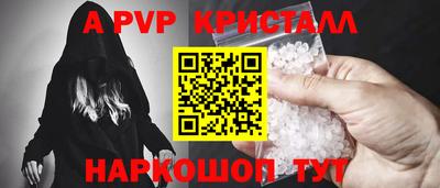 мдма Северобайкальск