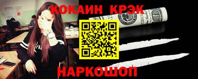 apvp Свободный