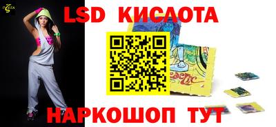 apvp Свободный
