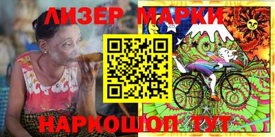 мдма Северобайкальск