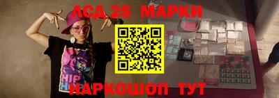 mdma Севастополь