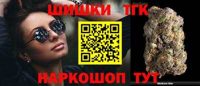 мдма Северобайкальск