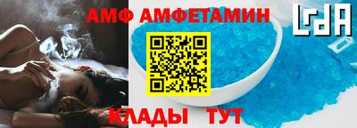 мдма Северобайкальск