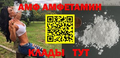 apvp Свободный