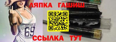 мдма Северобайкальск