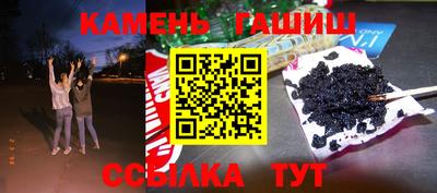 mdma Севастополь