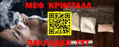 apvp Свободный