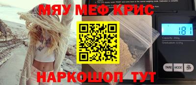 apvp Свободный