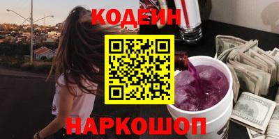 apvp Свободный